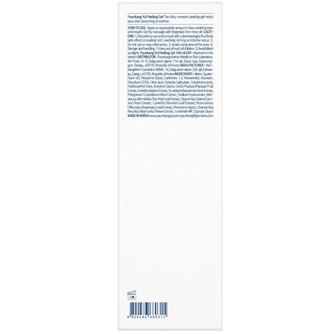 Pyunkang Yul Peeling Gel 100ml / 3.4 fl. Oz.