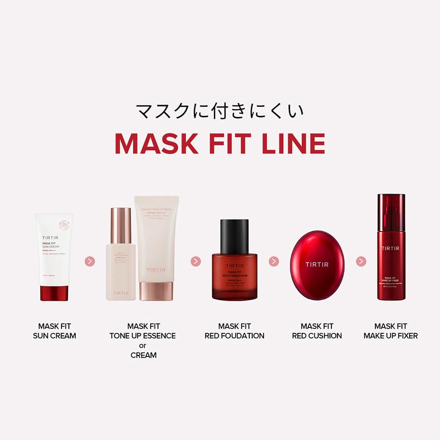 TIRTIR Mask Fit Make-up Fixer, 24H Long Lasting Makeup Finishing Setting Spray 2.7 Fl Oz