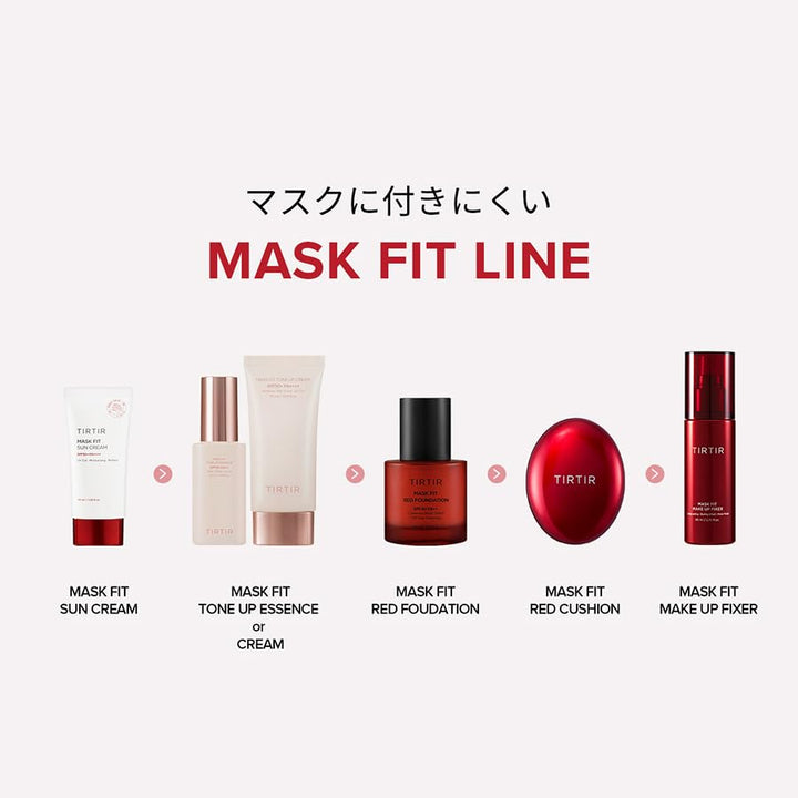 TIRTIR Mask Fit Make-up Fixer, 24H Long Lasting Makeup Finishing Setting Spray 2.7 Fl Oz