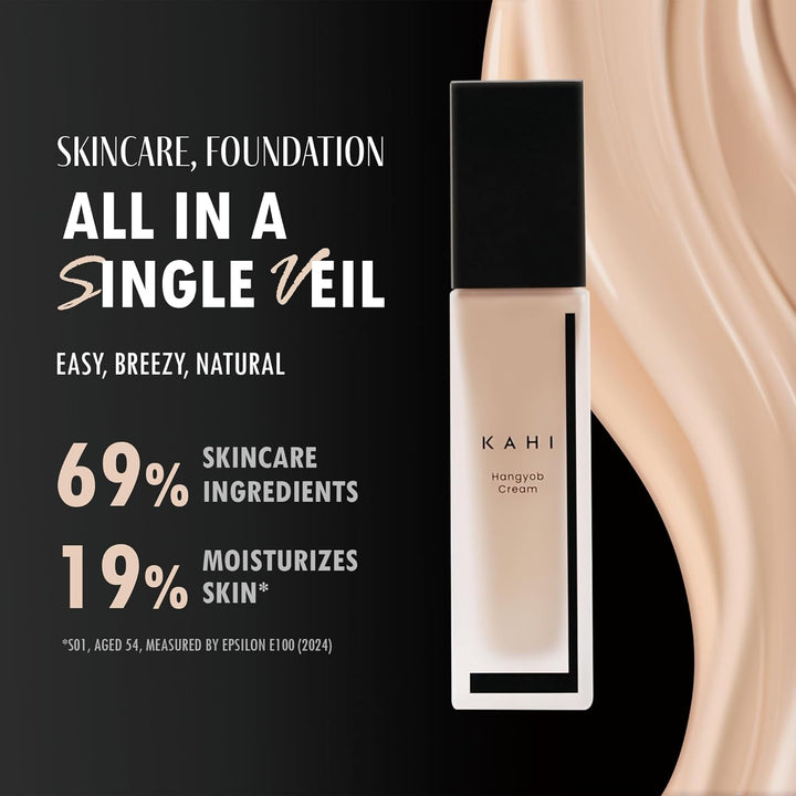 KAHI Hangyob Cream 1.01 fl oz