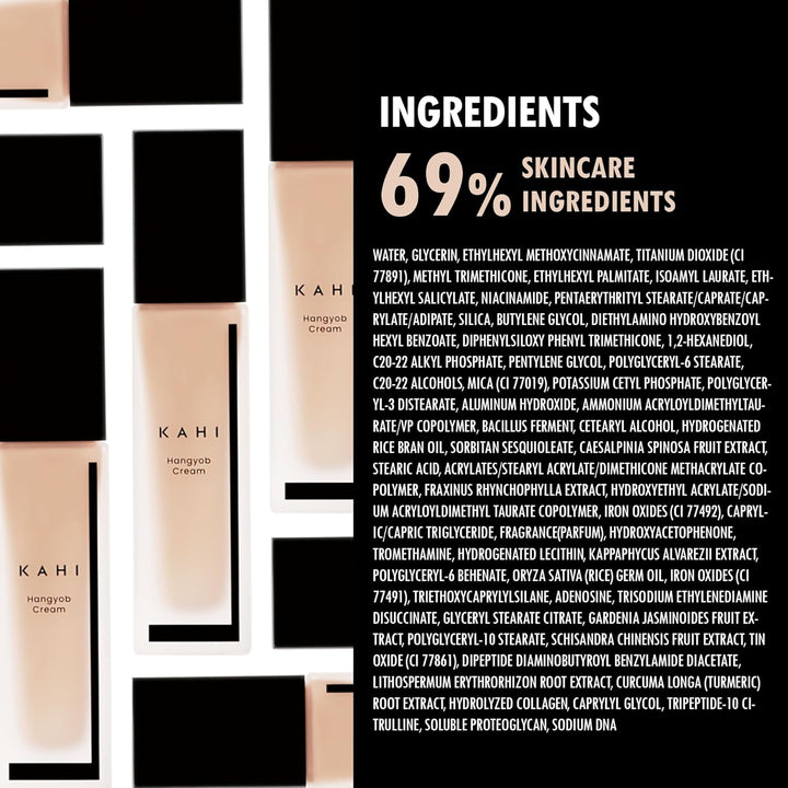KAHI Hangyob Cream 1.01 fl oz