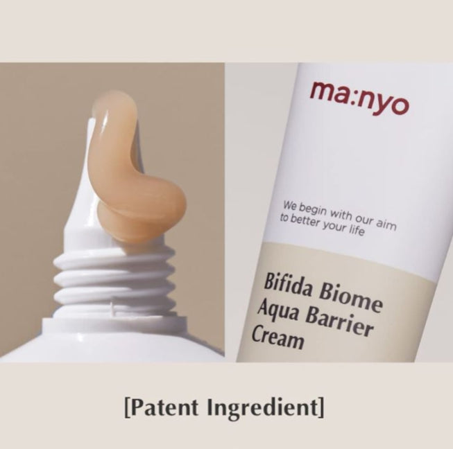 Bifida Biome Aqua Barrier Cream 80ml / 2.7 fl. oz.