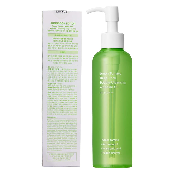 SUNGBOON EDITOR Green Tomato Double Cleansing Ampoule Oil 7.05fl. oz, 200ml
