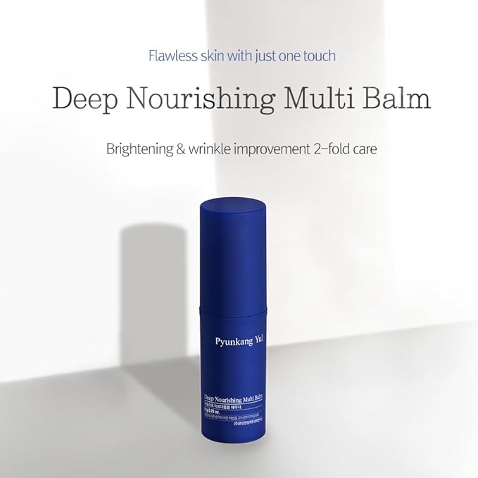 Pyunkang Yul Deep Nourishing Multi Balm 8g / 0.28 fl.oz.