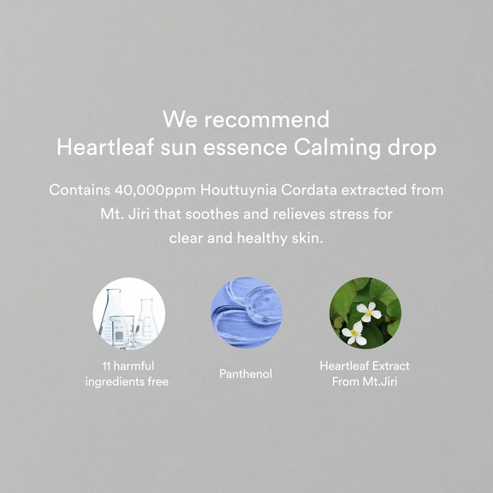 Abib Heartleaf Sun Essence Calming Drop 1.69 fl oz / 50ml