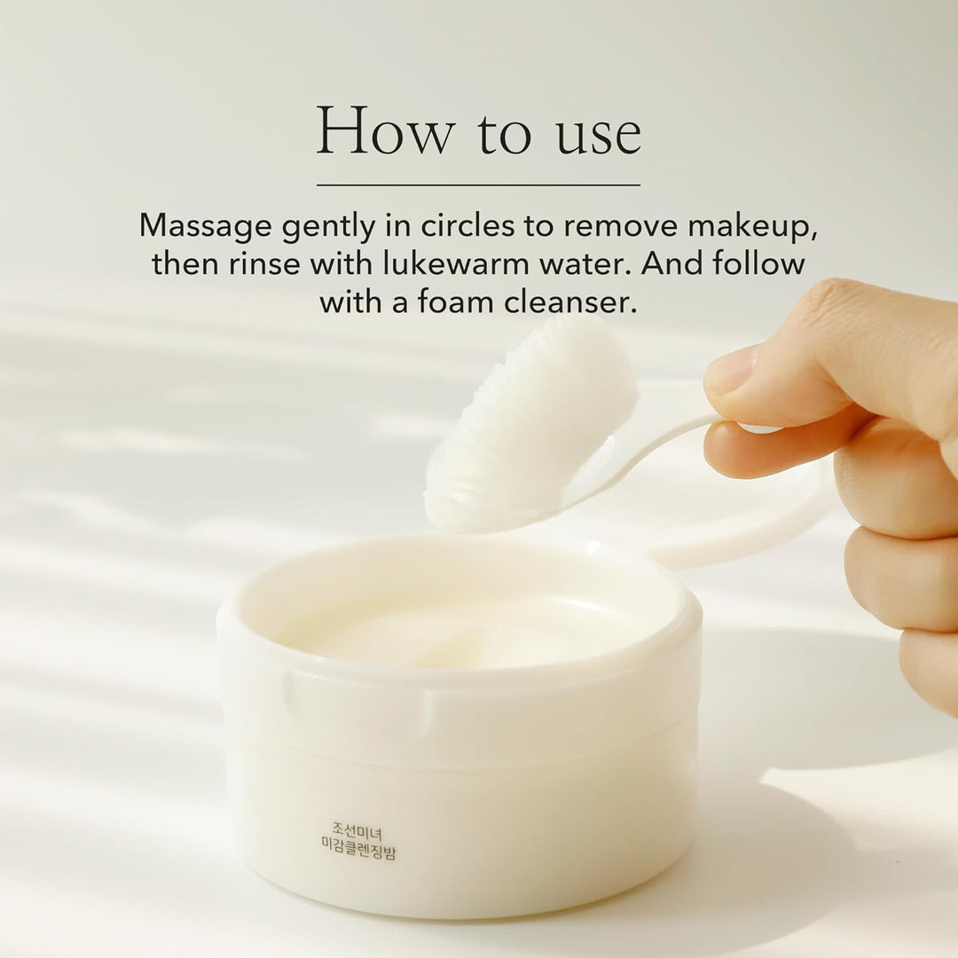 Radiance Cleansing Balm 3.38 fl.oz / 100ml