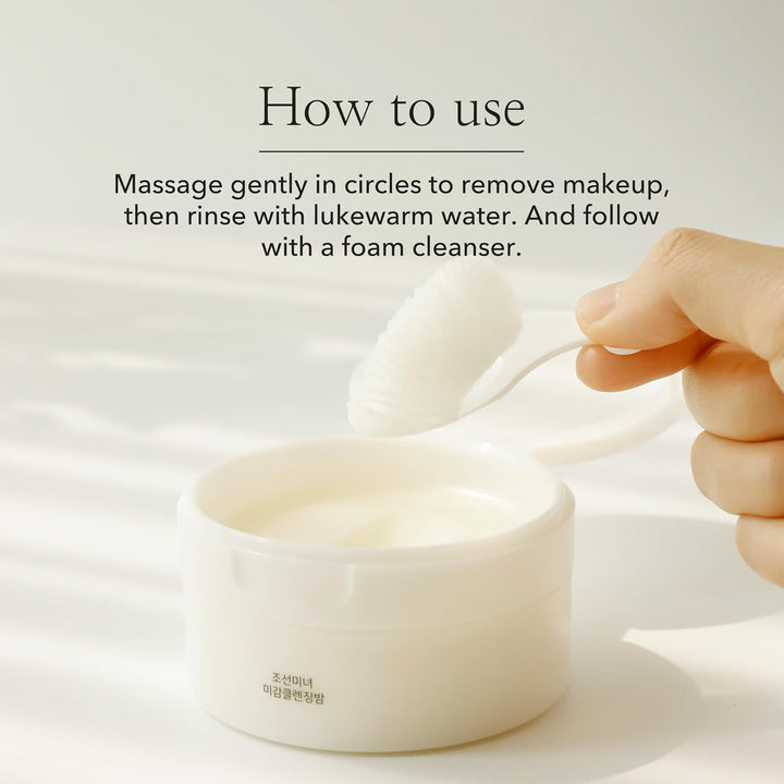 Radiance Cleansing Balm 3.38 fl.oz / 100ml