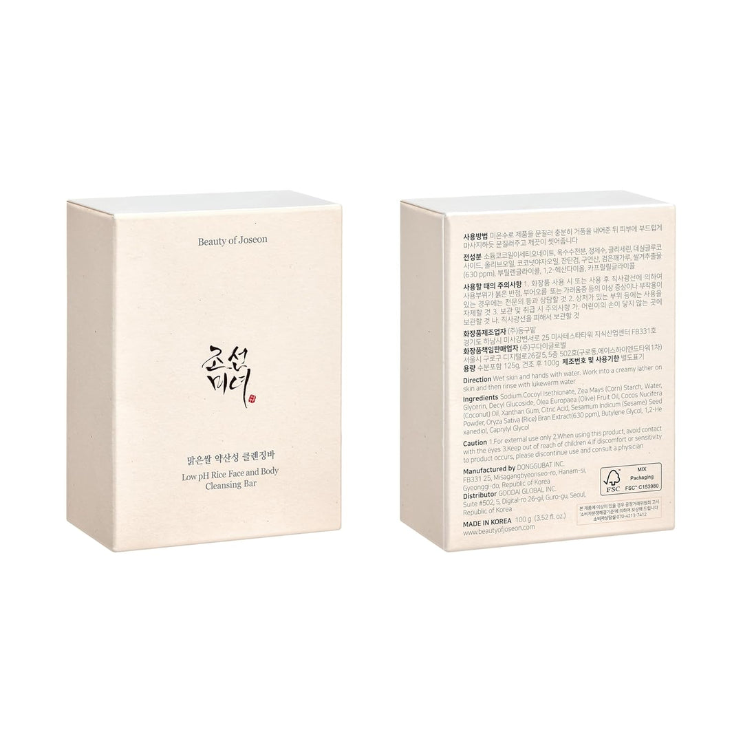 Beauty of Joseon Low pH Rice Face and Body Cleansing Bar 100g