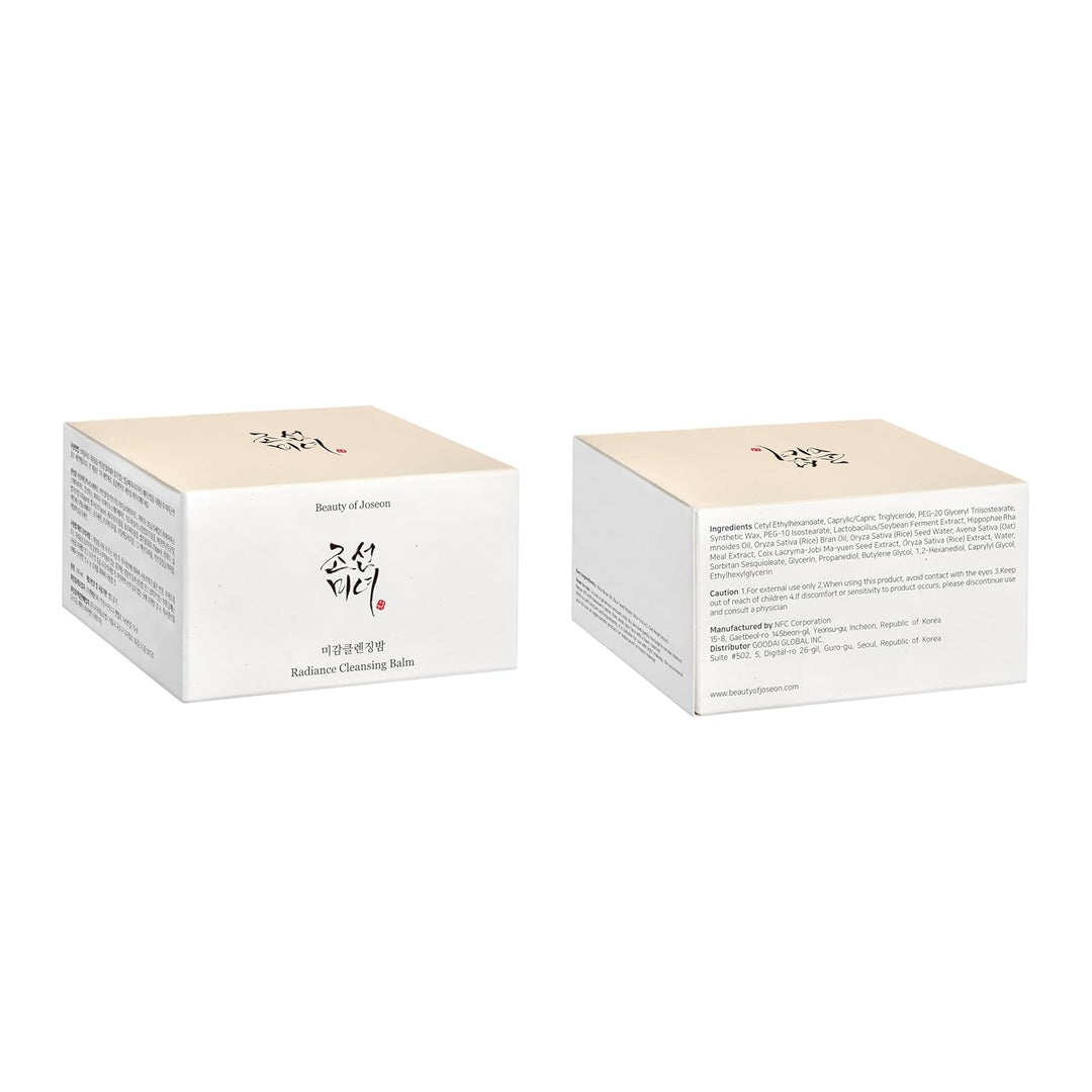 Radiance Cleansing Balm 3.38 fl.oz / 100ml