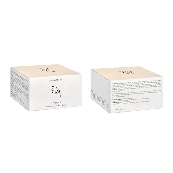 Radiance Cleansing Balm 3.38 fl.oz / 100ml