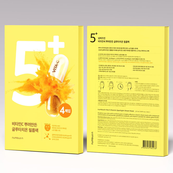 numbuzin No.5+ Vitamin Spotlight Sheet Mask 4ea