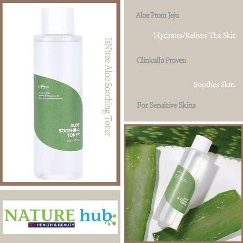 IsNtree Aloe Soothing Toner 200ml / 6.76 fl. oz.
