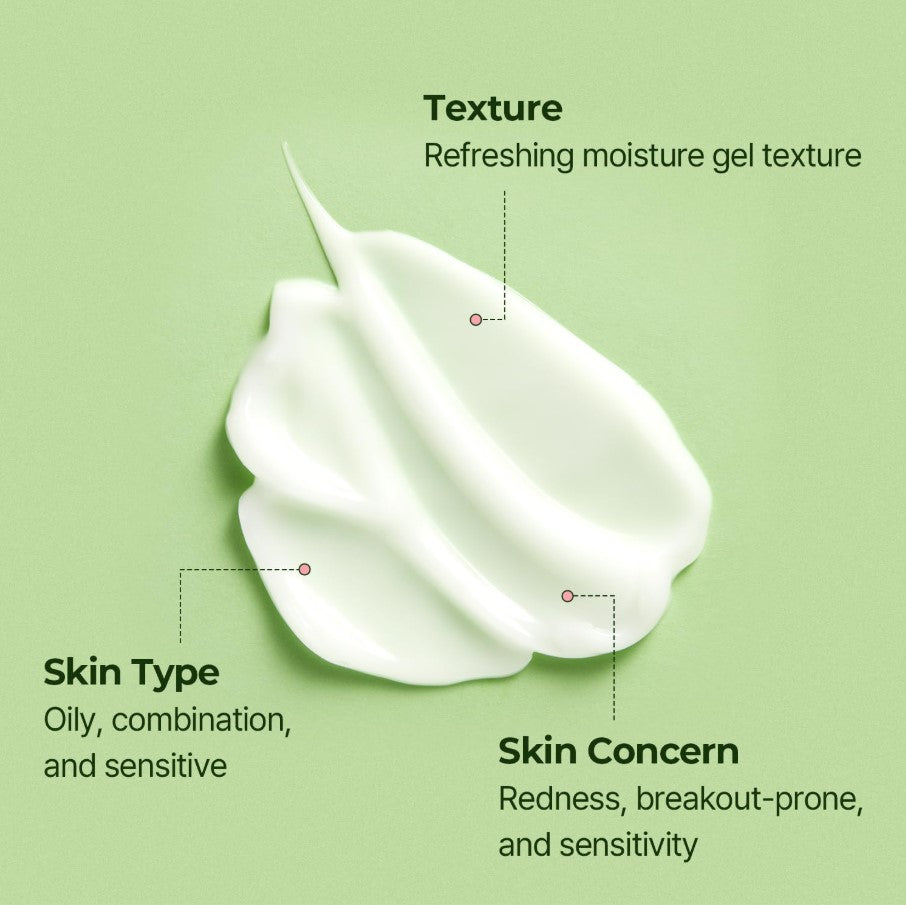 BALANCEFUL Cream 80ml / 2.70 fl.oz.