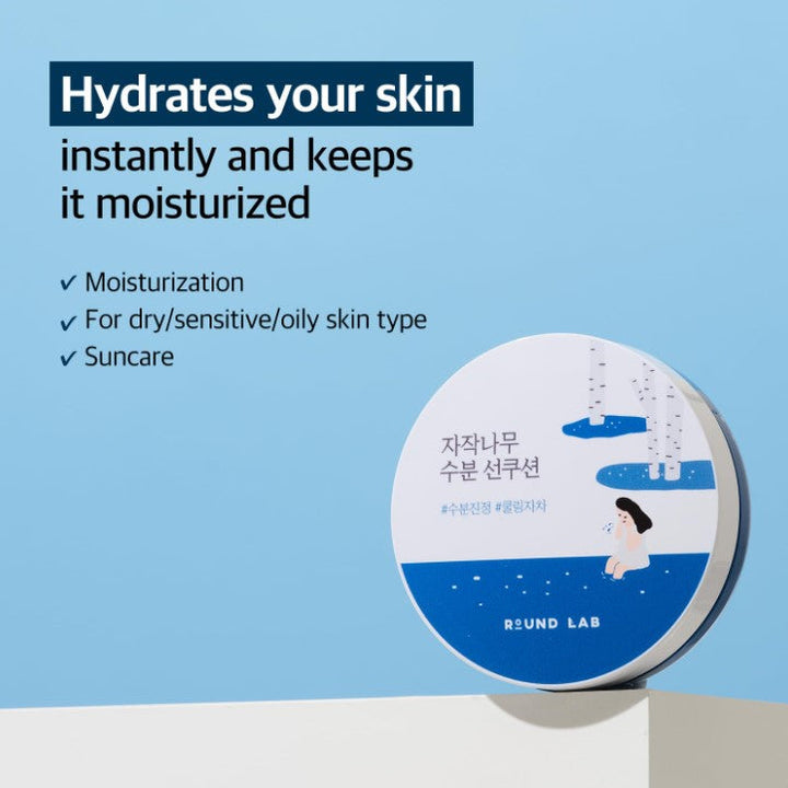 ROUND LAB Birch Juice Moisturizing Sun Cushion SPF 50+ PA++++ 15g