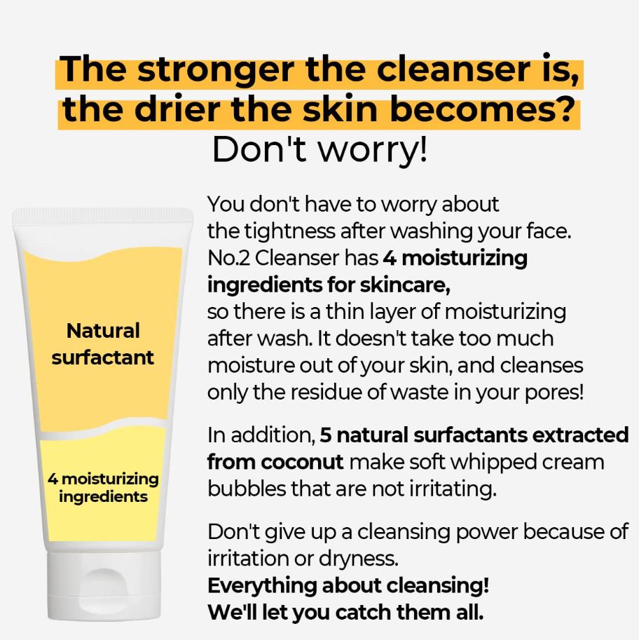 numbuzin No.2 Deep Clean Fresh Cream Cleanser 120ml / 4.05 fl. oz.