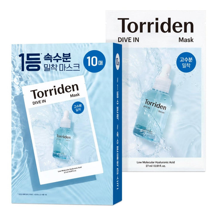 DIVE IN Hyaluronic Acid Facial Mask 10 sheets
