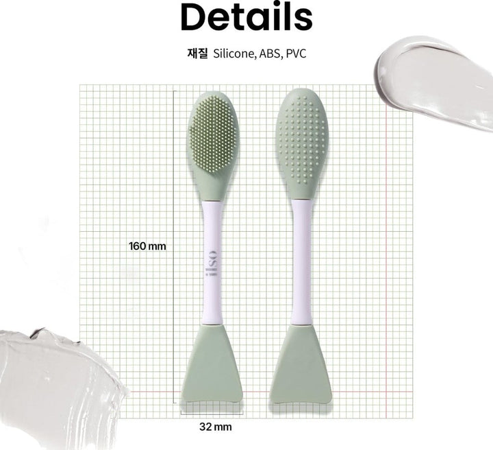Dual Clean Brush