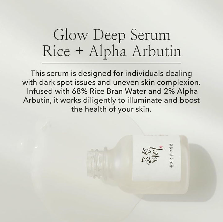 Beauty of Joseon Glow Deep Serum 30ml / 1 fl. oz.