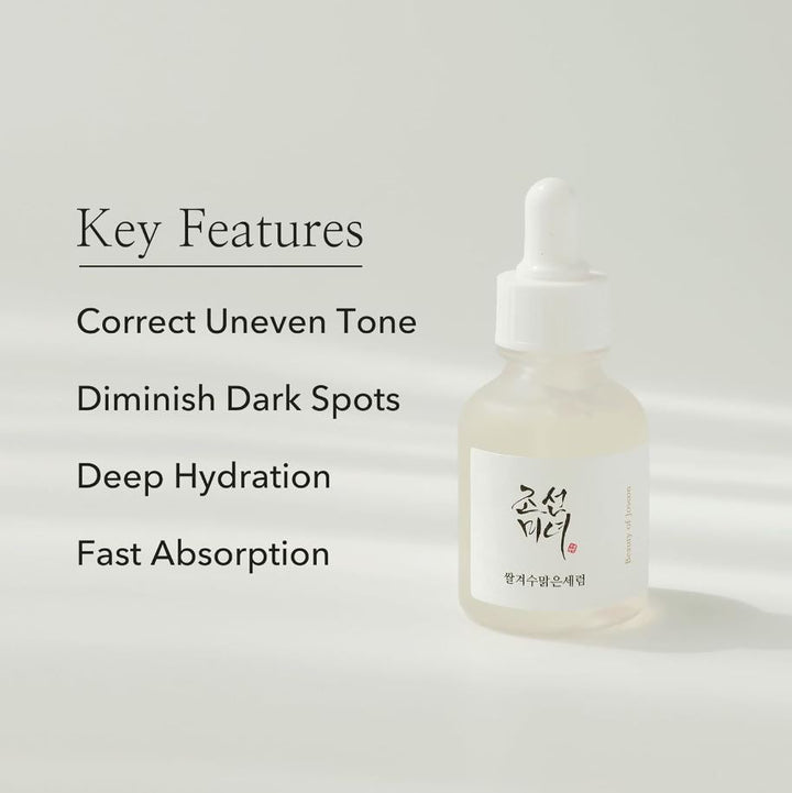 Beauty of Joseon Glow Deep Serum 30ml / 1 fl. oz.