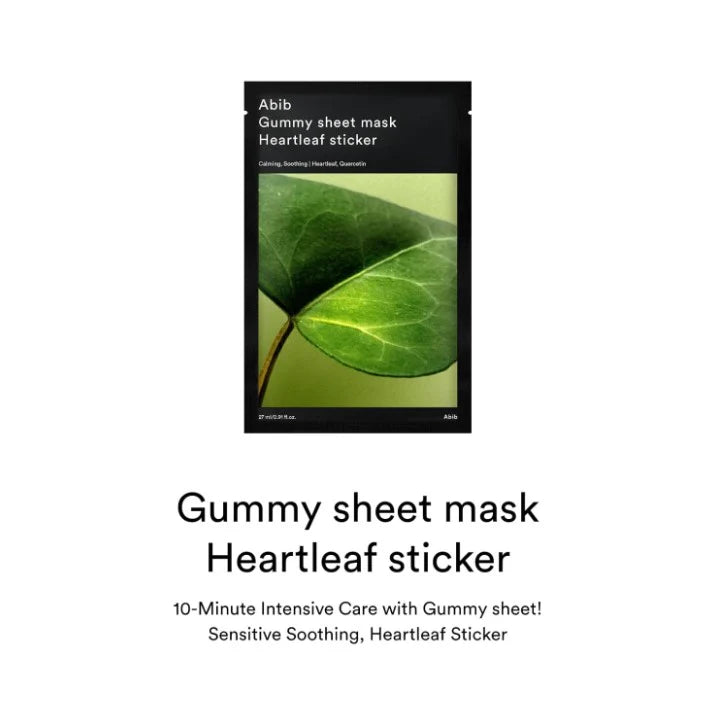 Abib Gummy Sheet Mask Heartleaf 10 Sheets