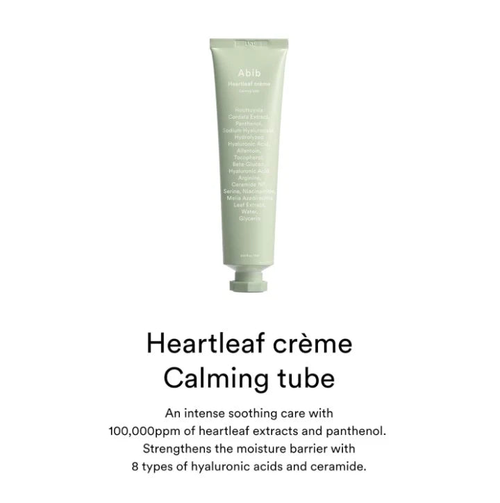 Abib Heartleaf Creme Calming Tube 2.54 fl. oz. / 75ml