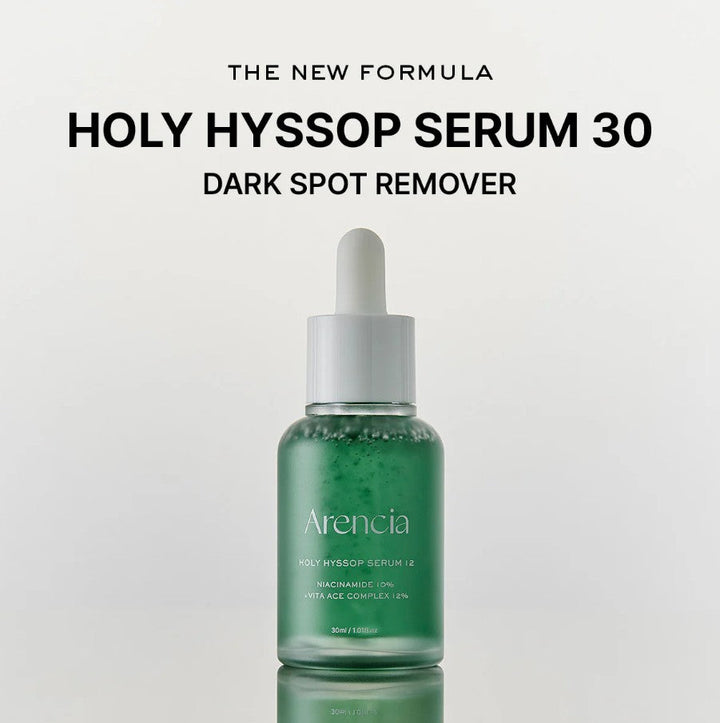 Holy Hyssop Glow Serum 12 30ml / 1.01 fl. oz.