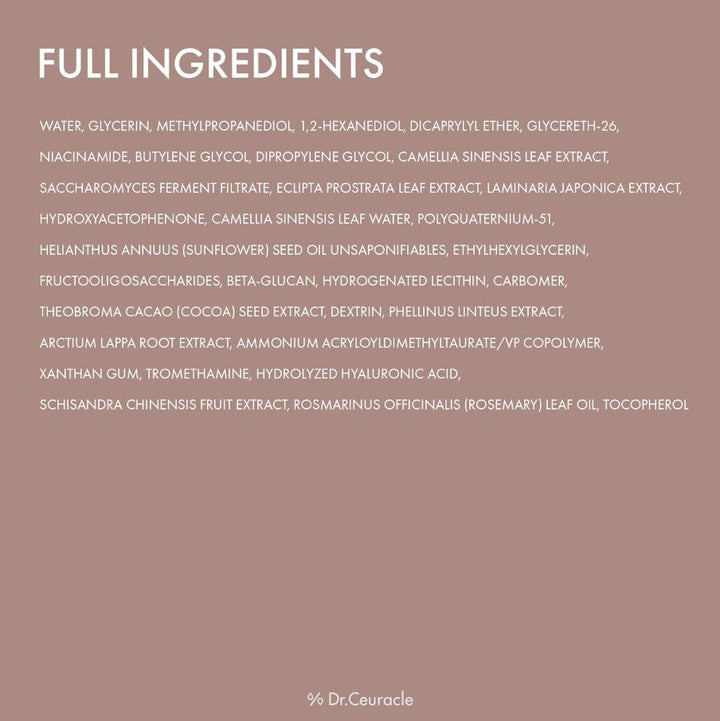 Vegan Kombucha Tea Gel Cream 75ml / 2.64 fl. oz.