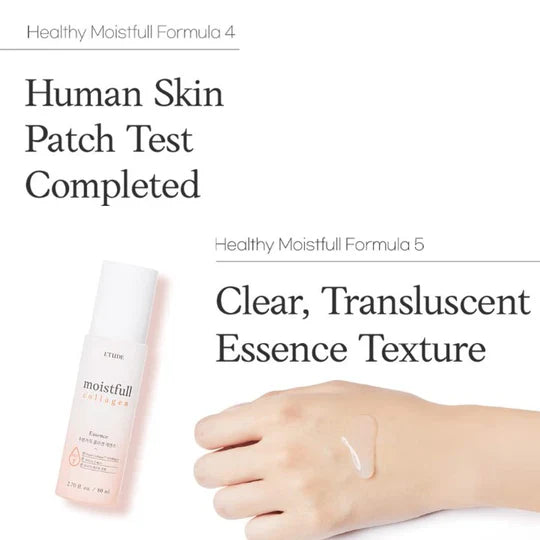 ETUDE  Collagen Essence 80ml