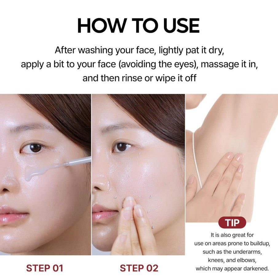 Peel Shot Glow White Rice Peeling Ampoule 80ml / 2.7 fl. oz.