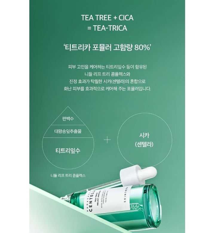 SKIN1004 Tea-Trica Relief Ampoule 30ml / 1.01 fl. oz.