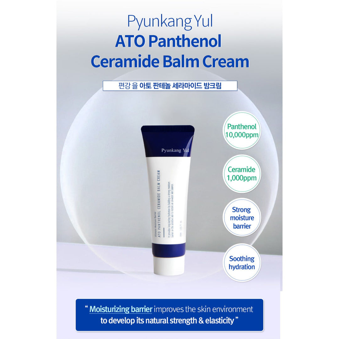 Pyunkang Yul ATO Panthenol Ceramide Balm Cream 1.01 Fl. Oz, 30ml