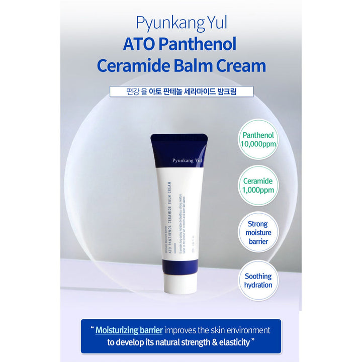 Pyunkang Yul ATO Panthenol Ceramide Balm Cream 1.01 Fl. Oz, 30ml