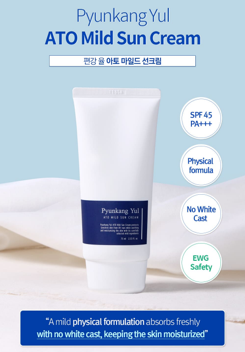 Pyunkang Yul ATO Mild Sun Cream 75ml- All Skin Types, Broad Spectrum SPF 50