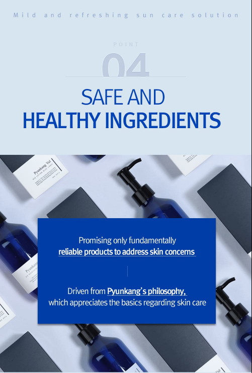 Pyunkang Yul ATO Mild Sun Cream 75ml- All Skin Types, Broad Spectrum SPF 50