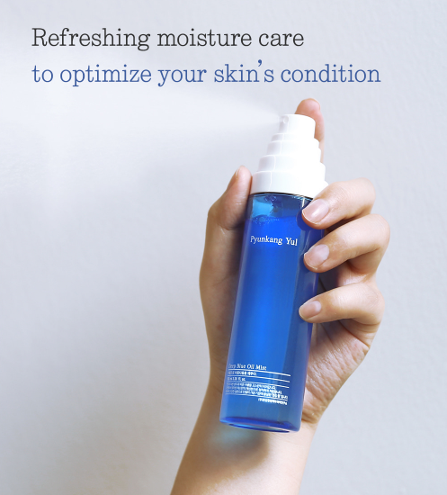 Pyunkang Yul Deep Blue Oil Mist 100ml